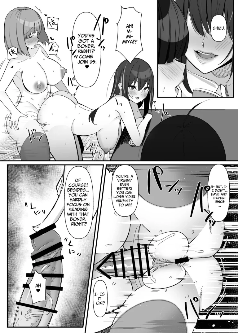 Futanari Sakusei Iin no Oshigoto porn comic picture 15