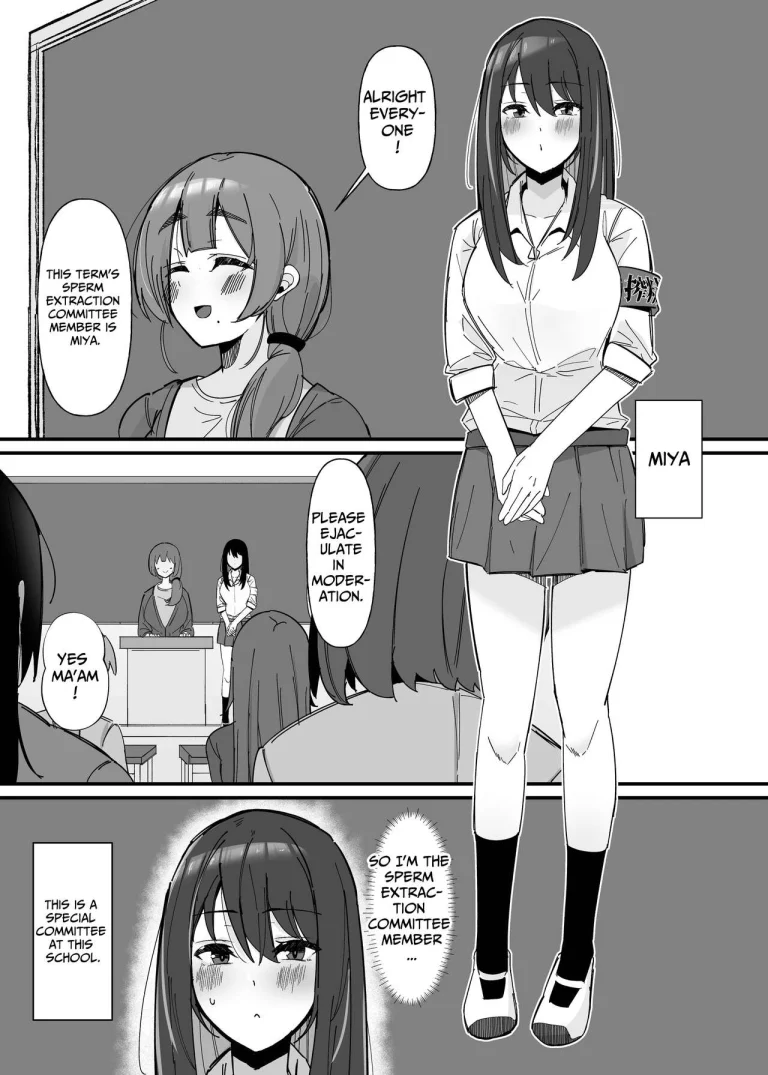 Futanari Sakusei Iin no Oshigoto porn comic picture 2