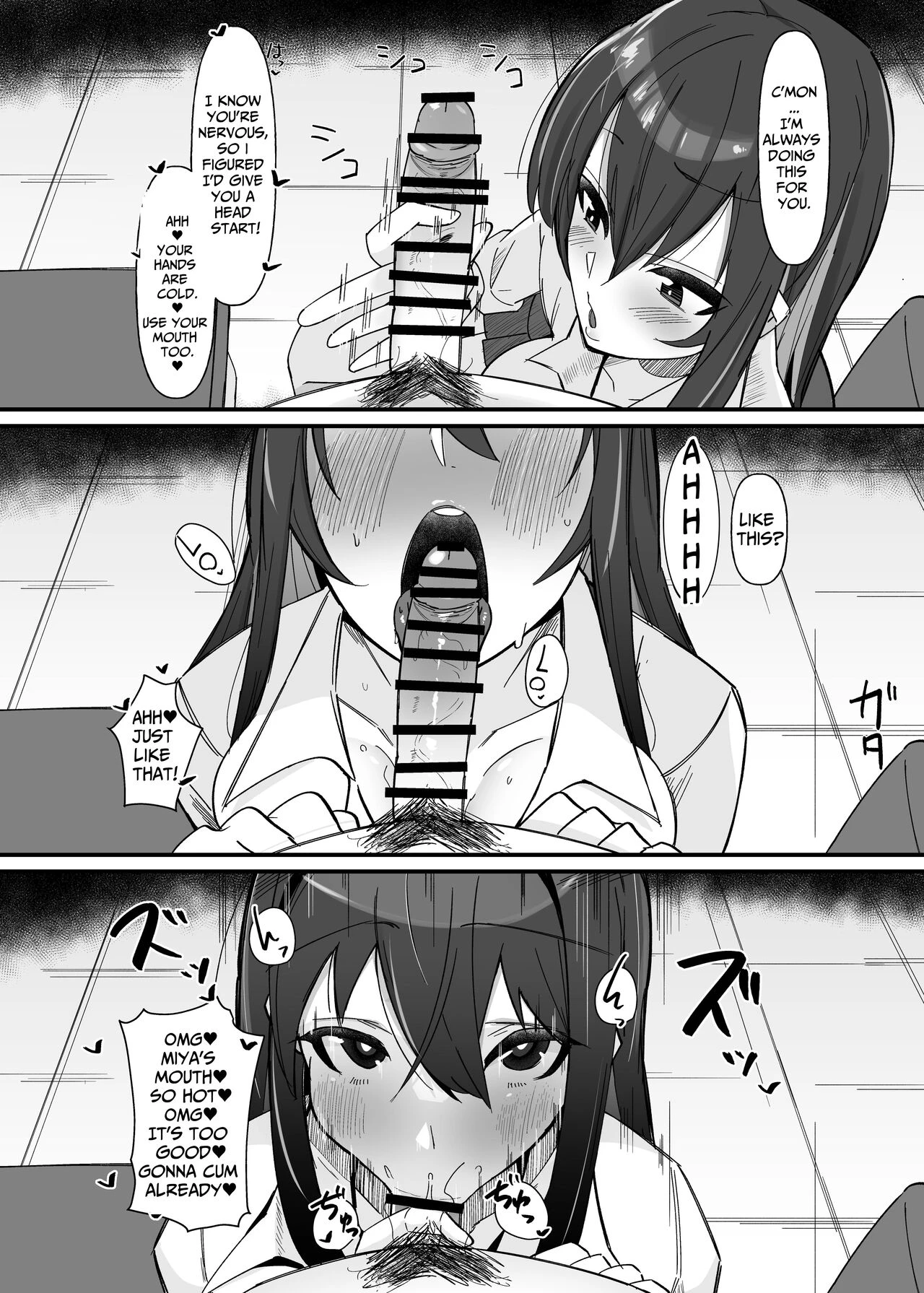 Futanari Sakusei Iin no Oshigoto porn comic picture 5