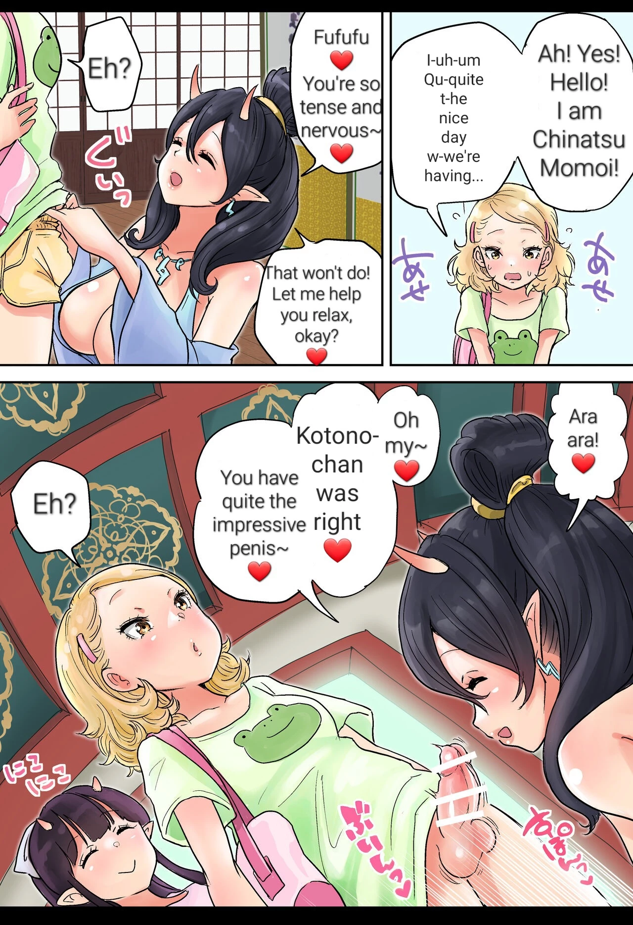 Futanari x Oni Mother and Daughter porn comic picture 2