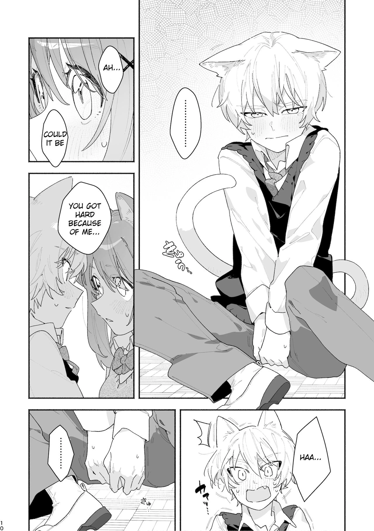Ga Uke. Neko-chan x Neko-kun porn comic picture 11