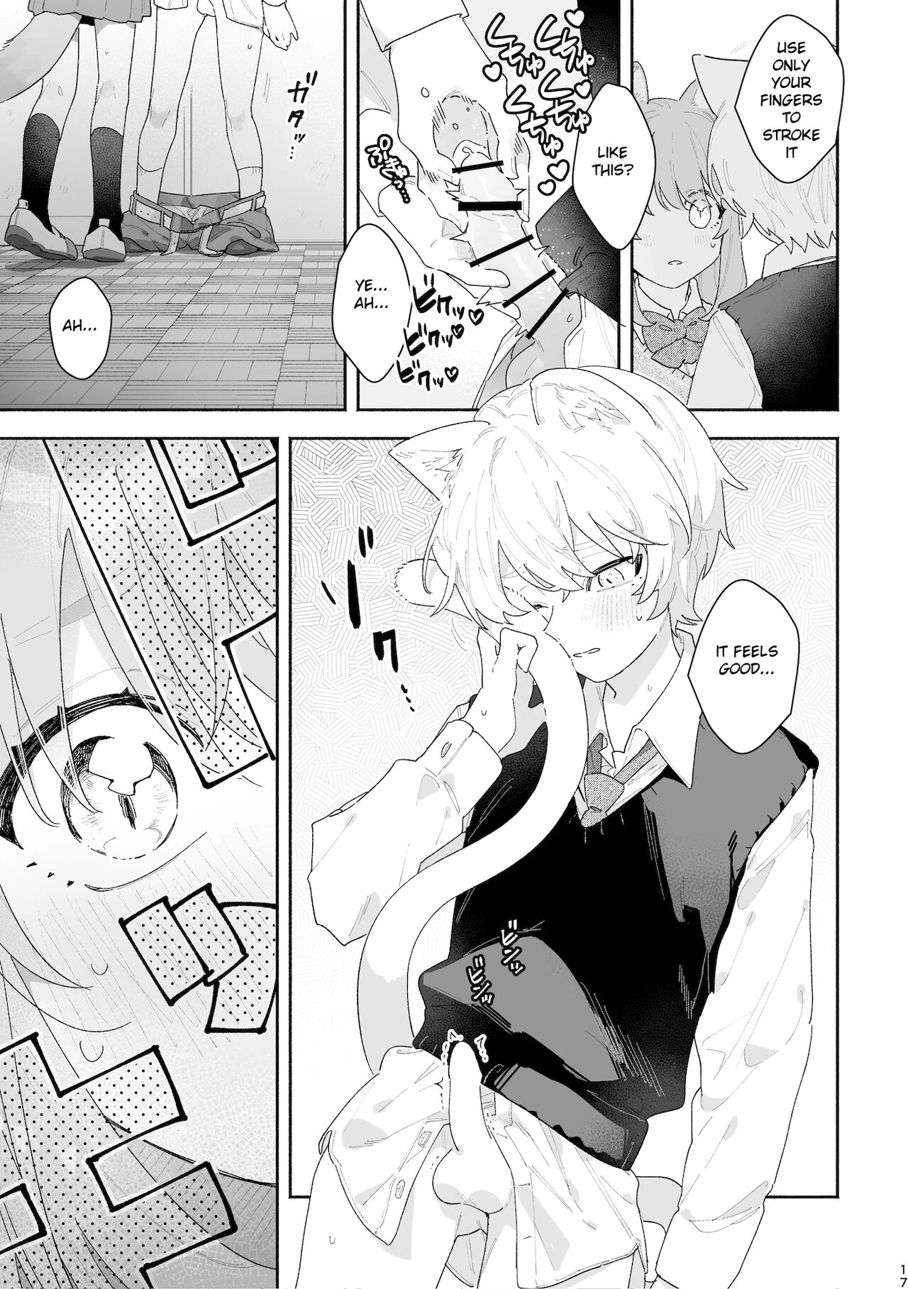 Ga Uke. Neko-chan x Neko-kun porn comic picture 18