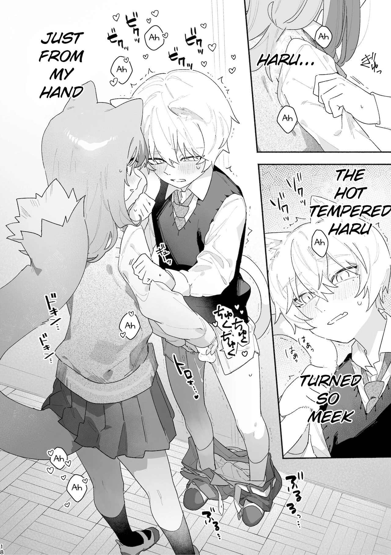 Ga Uke. Neko-chan x Neko-kun porn comic picture 19