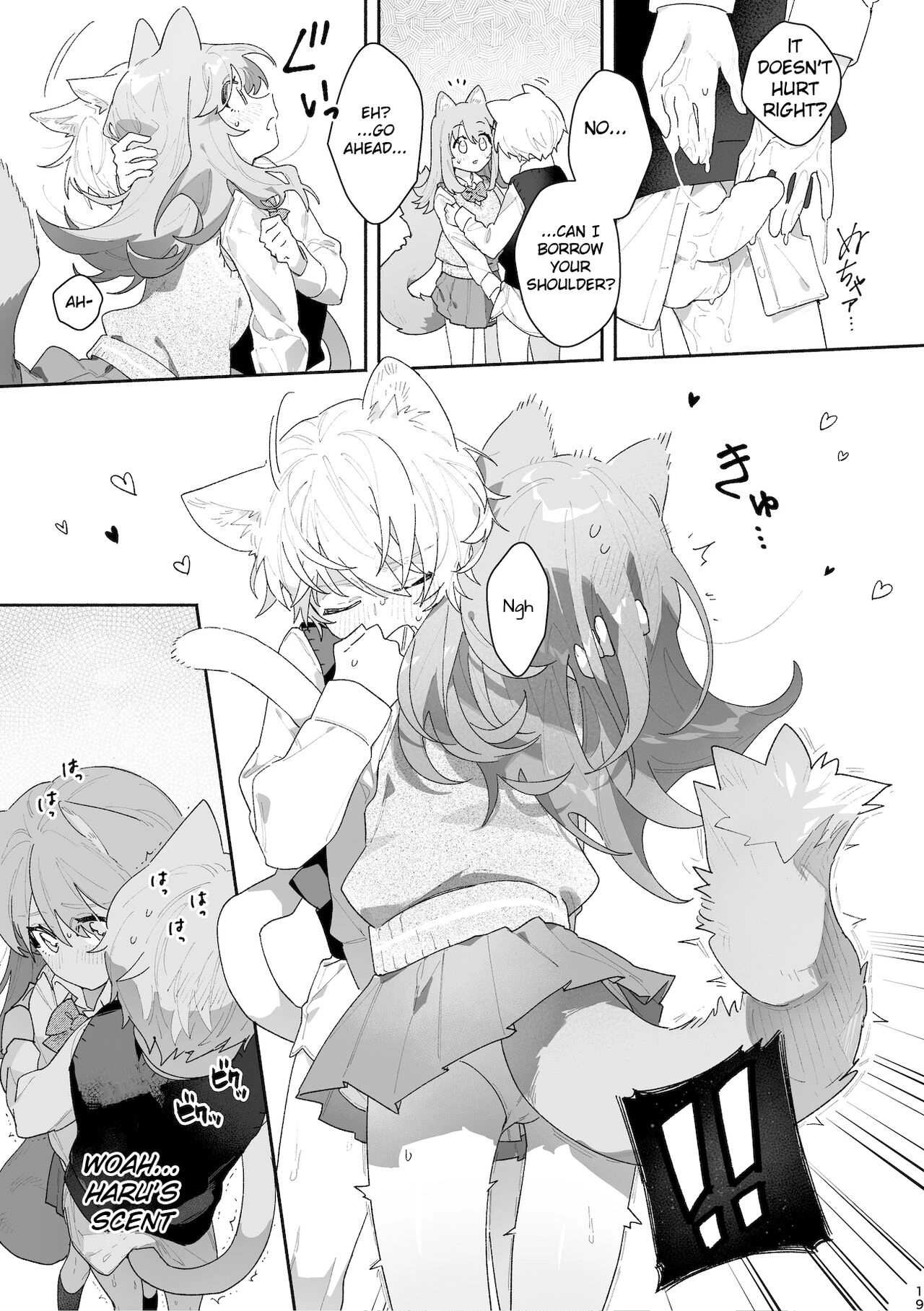 Ga Uke. Neko-chan x Neko-kun porn comic picture 20