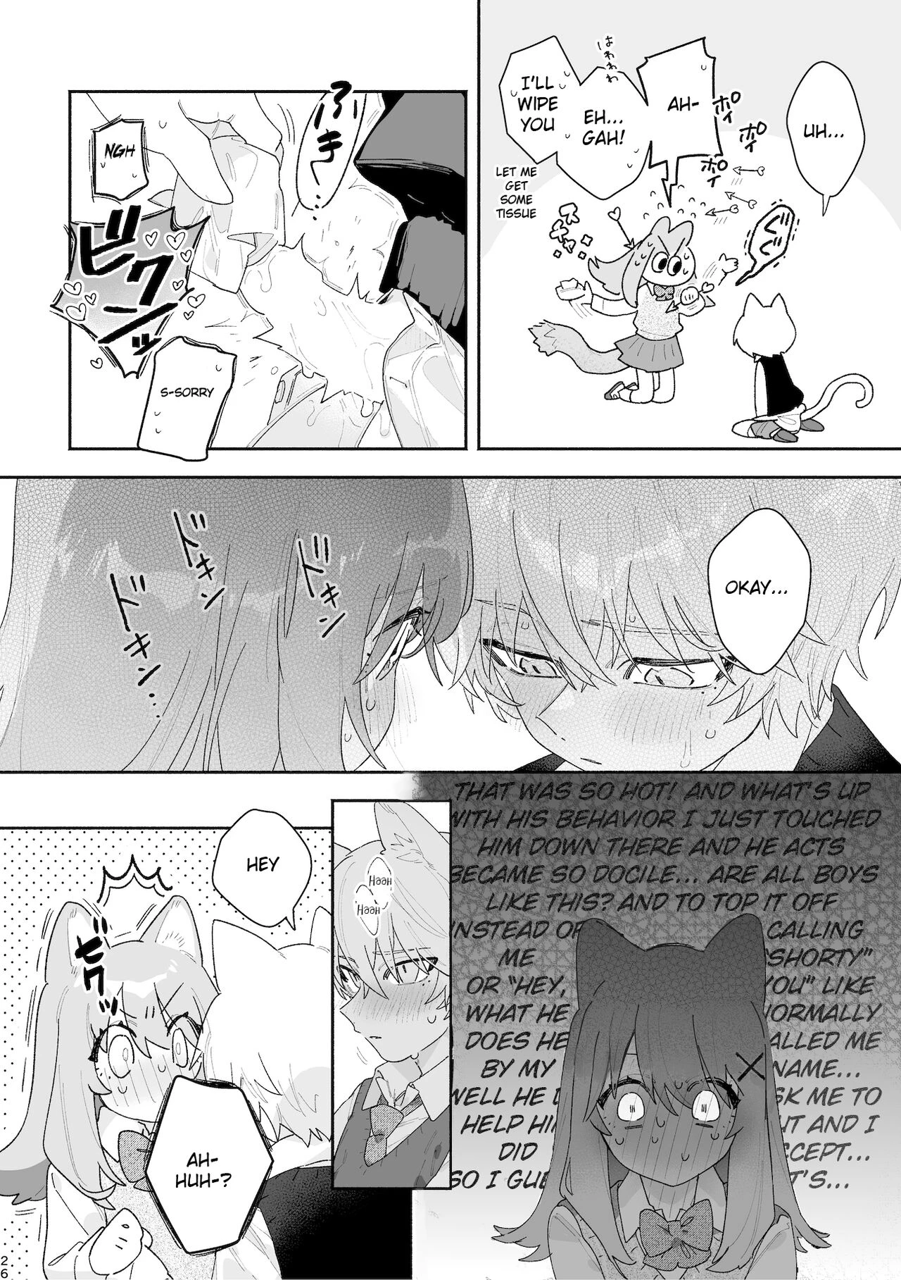 Ga Uke. Neko-chan x Neko-kun porn comic picture 27