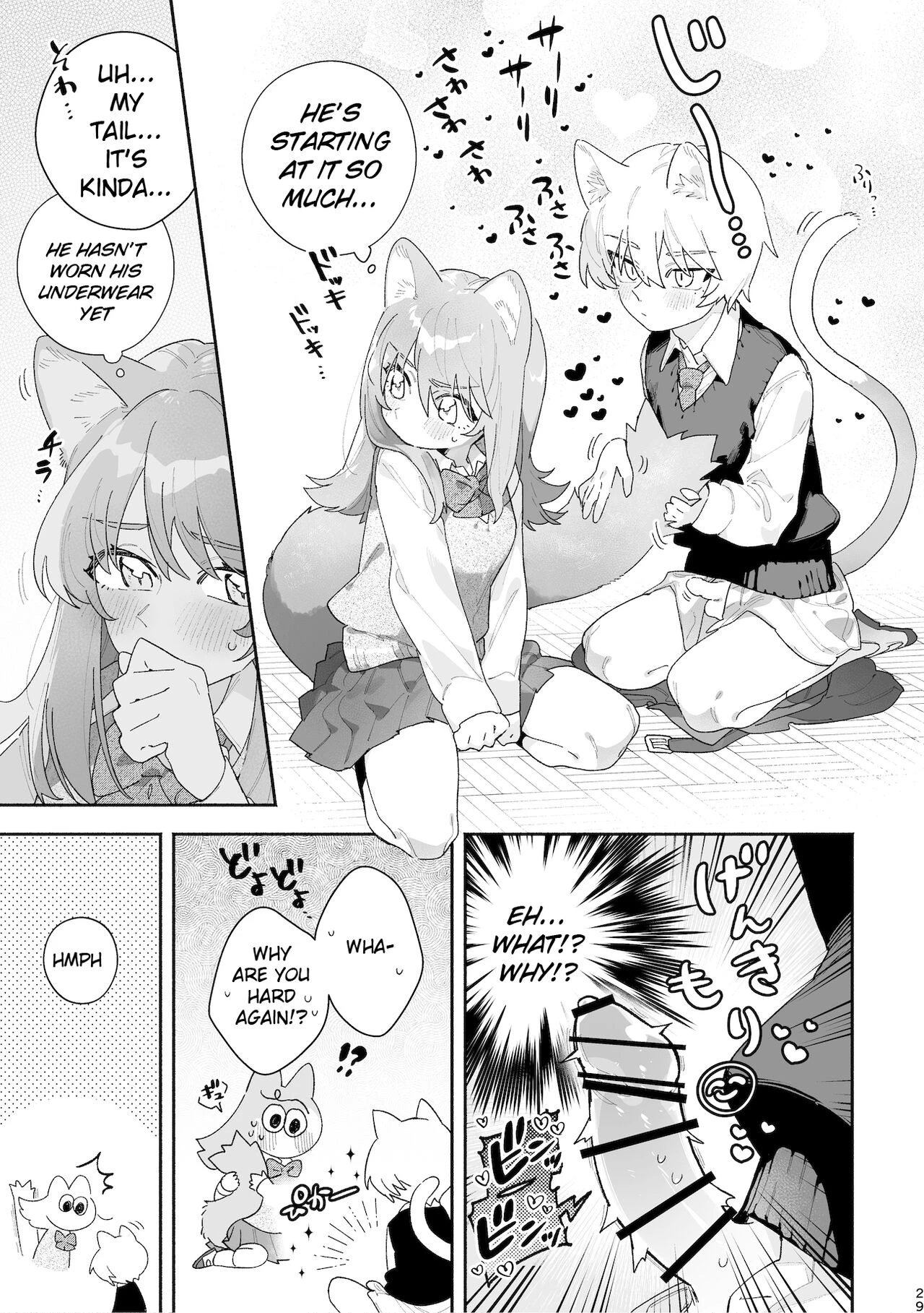 Ga Uke. Neko-chan x Neko-kun porn comic picture 30