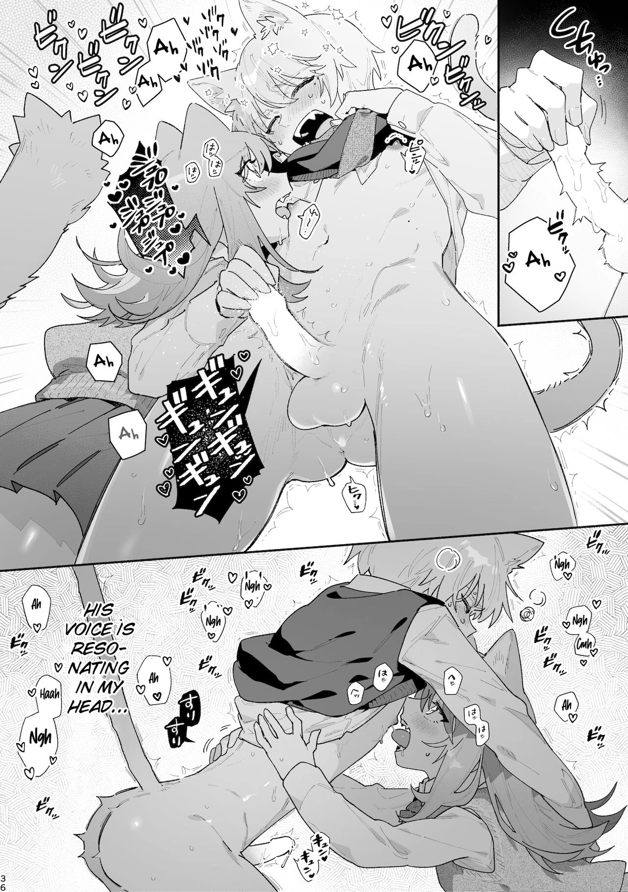 Ga Uke. Neko-chan x Neko-kun porn comic picture 37
