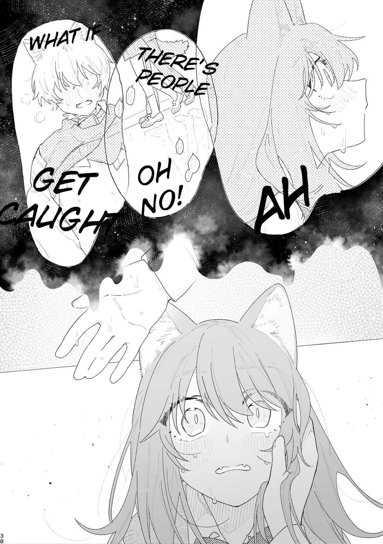 Ga Uke. Neko-chan x Neko-kun porn comic picture 39