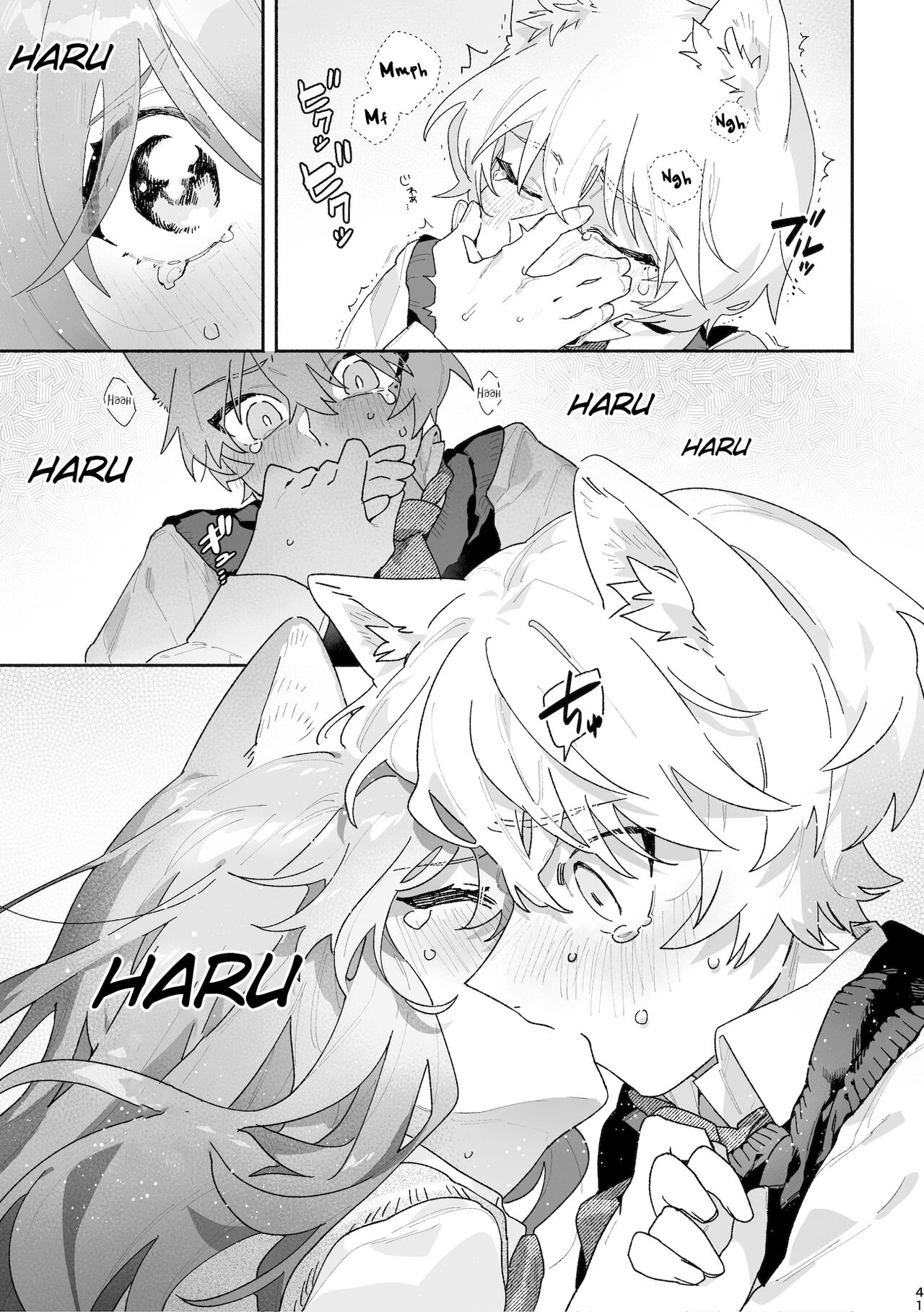 Ga Uke. Neko-chan x Neko-kun porn comic picture 42