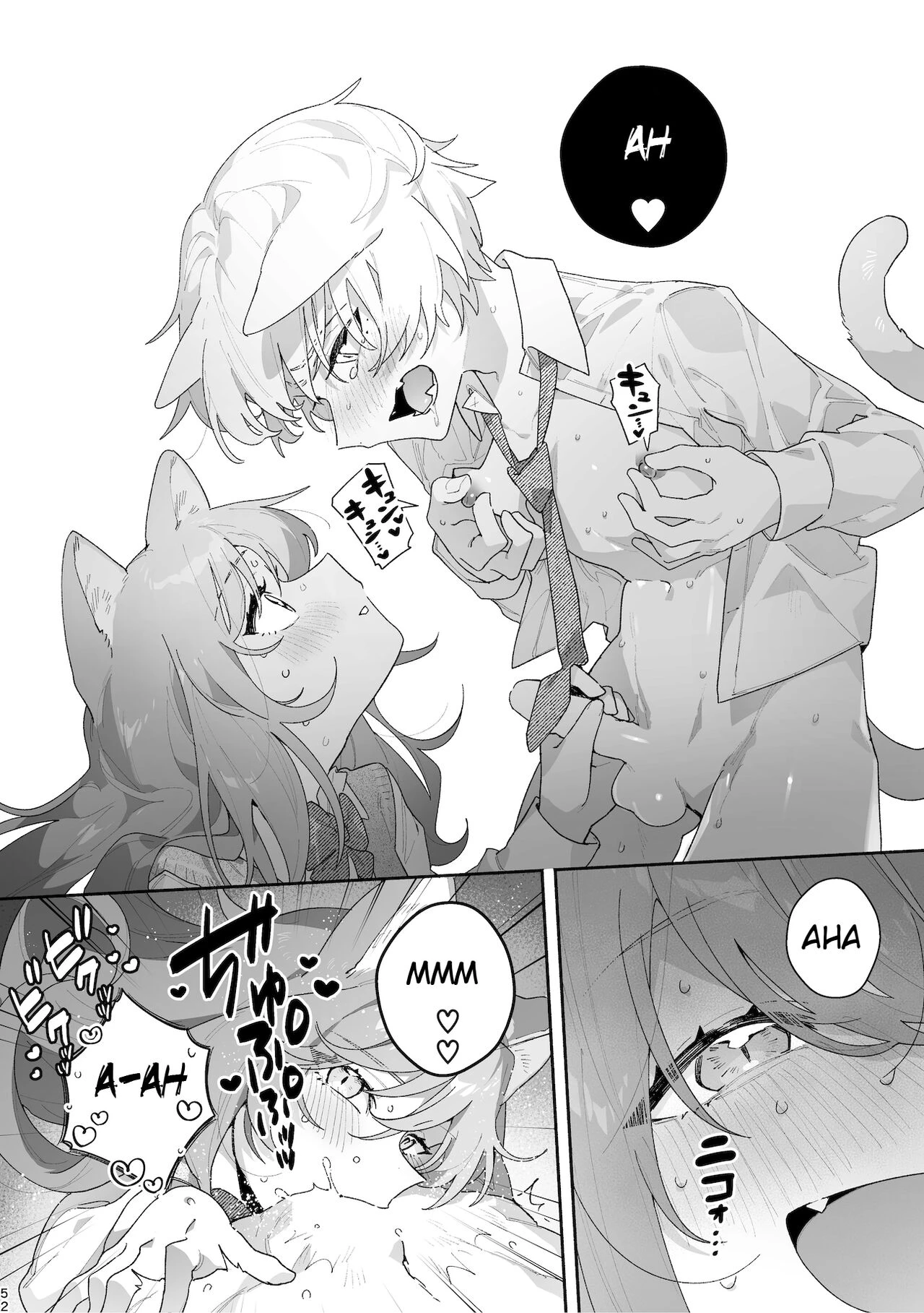 Ga Uke. Neko-chan x Neko-kun porn comic picture 53