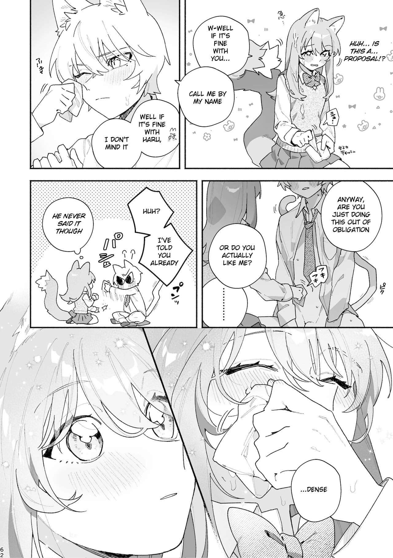 Ga Uke. Neko-chan x Neko-kun porn comic picture 63