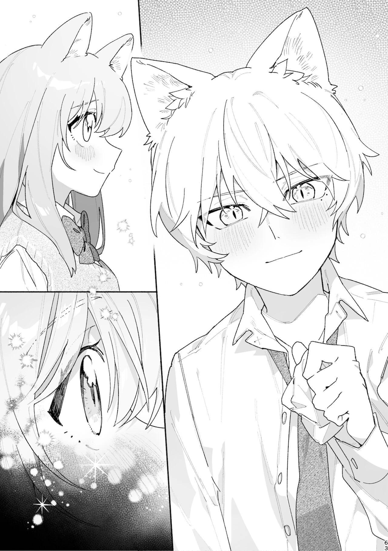 Ga Uke. Neko-chan x Neko-kun porn comic picture 64