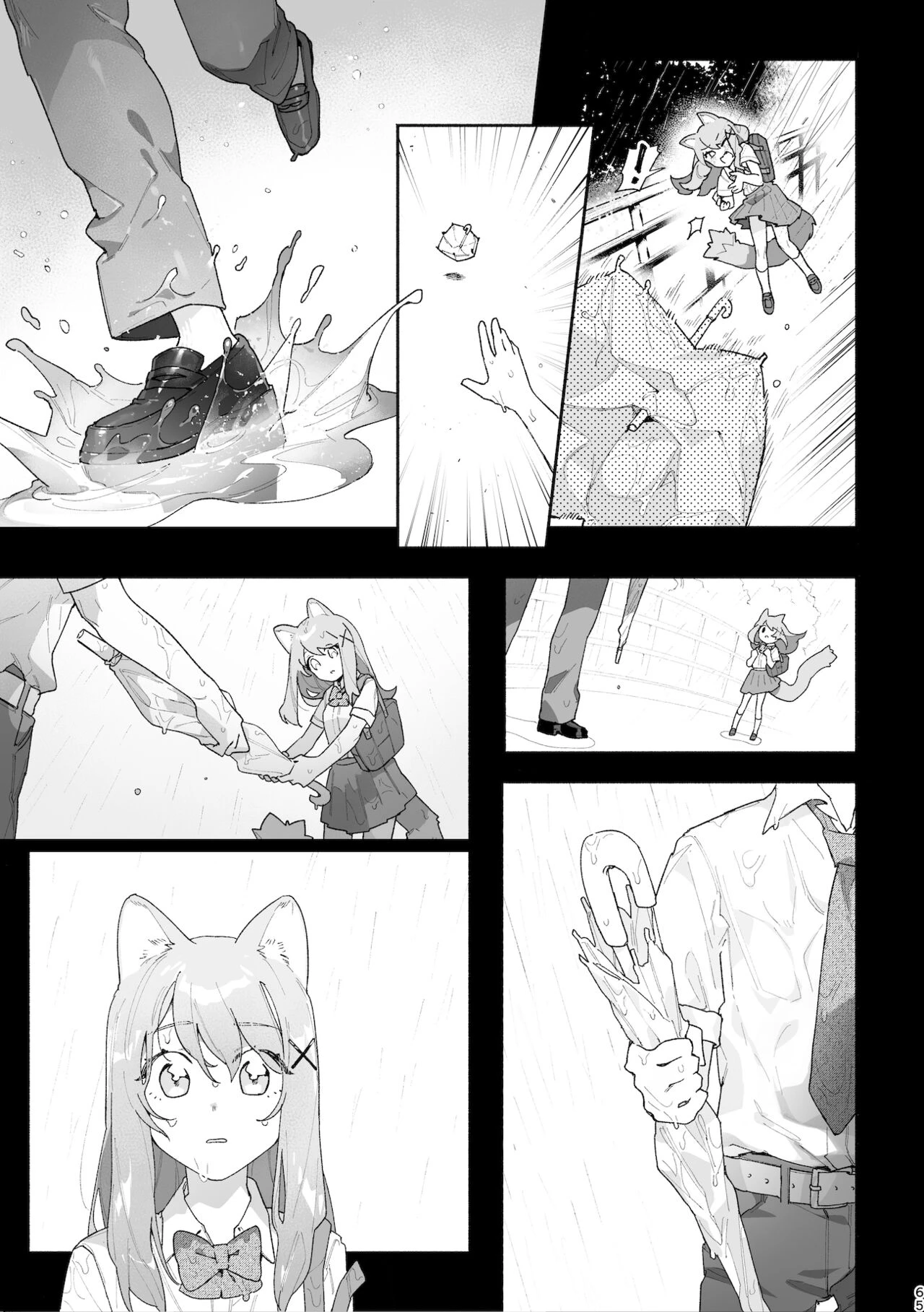 Ga Uke. Neko-chan x Neko-kun porn comic picture 66