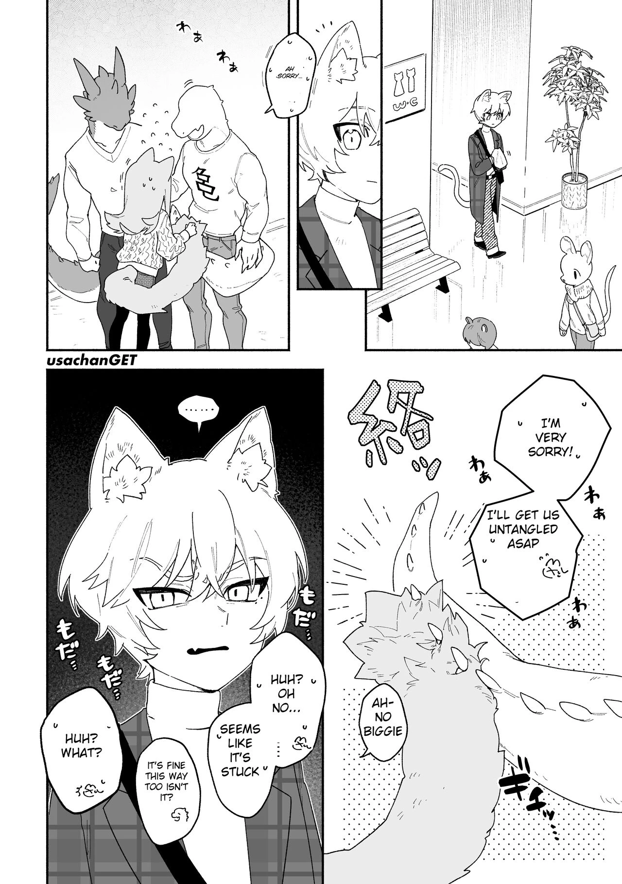 Ga Uke. Neko-chan x Neko-kun porn comic picture 76