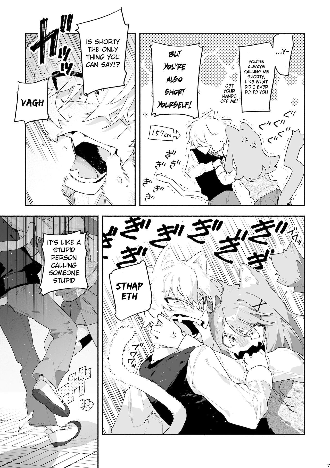 Ga Uke. Neko-chan x Neko-kun porn comic picture 8