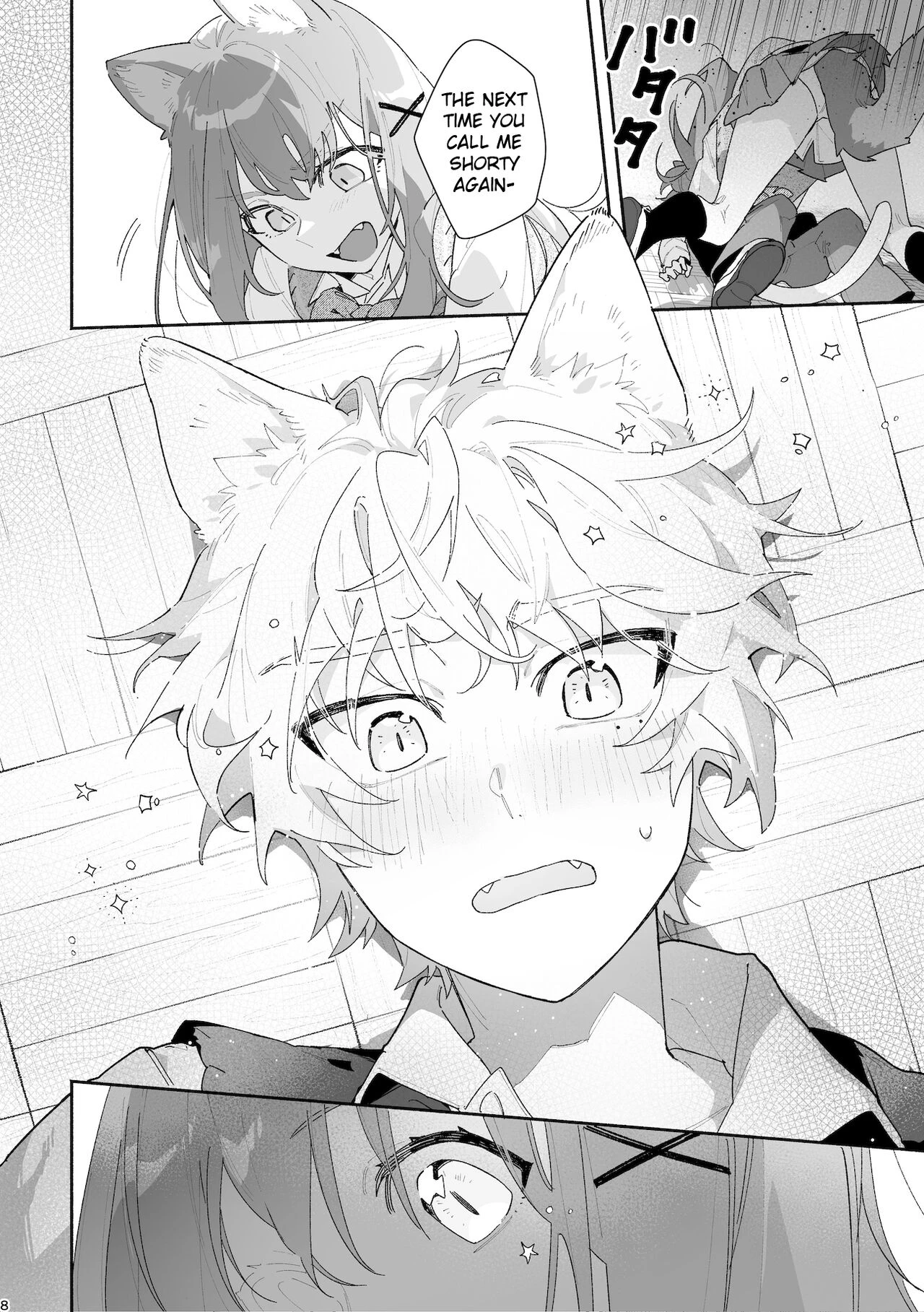 Ga Uke. Neko-chan x Neko-kun porn comic picture 9