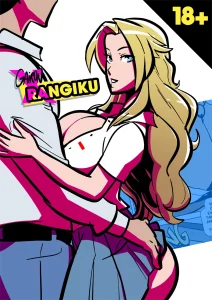 Gairon X Rangiku porn comic picture 1