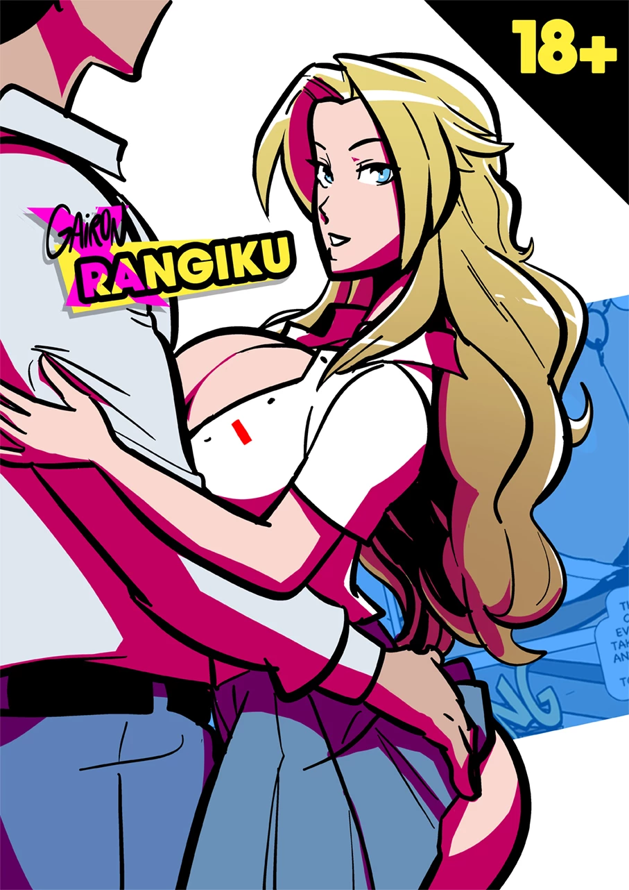 Gairon X Rangiku porn comic picture 1