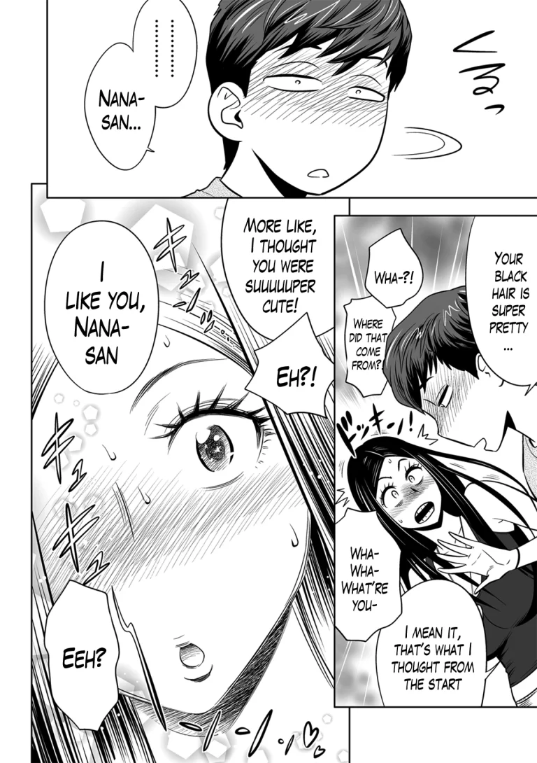 Gal Ane Shachou to Harem Office ~SEX wa Gyoumu ni Fukumimasu ka?~ porn comic picture 101