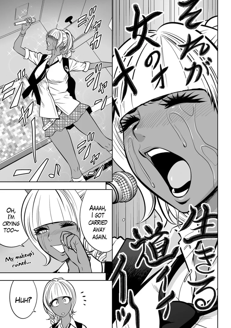 Gal Ane Shachou to Harem Office ~SEX wa Gyoumu ni Fukumimasu ka?~ porn comic picture 102