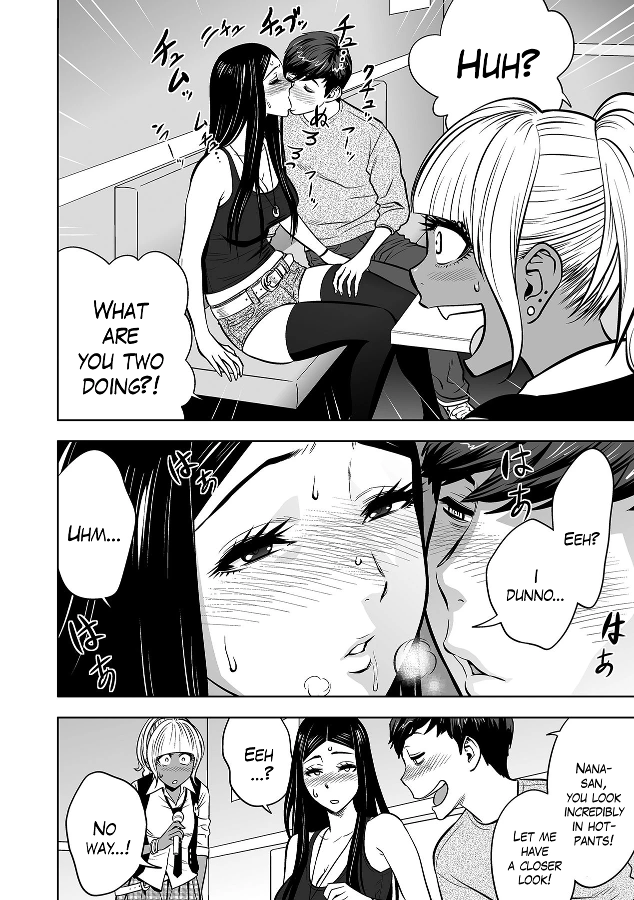 Gal Ane Shachou to Harem Office ~SEX wa Gyoumu ni Fukumimasu ka?~ porn comic picture 103