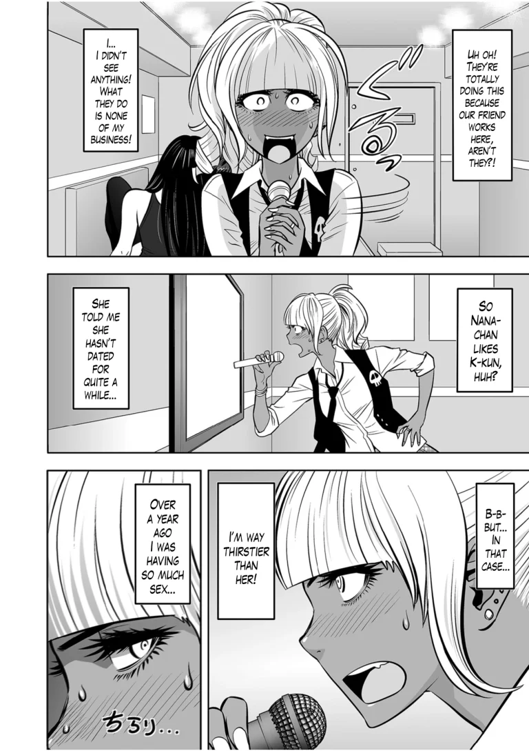 Gal Ane Shachou to Harem Office ~SEX wa Gyoumu ni Fukumimasu ka?~ porn comic picture 105