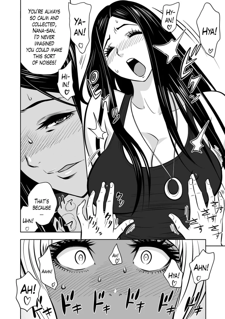 Gal Ane Shachou to Harem Office ~SEX wa Gyoumu ni Fukumimasu ka?~ porn comic picture 107