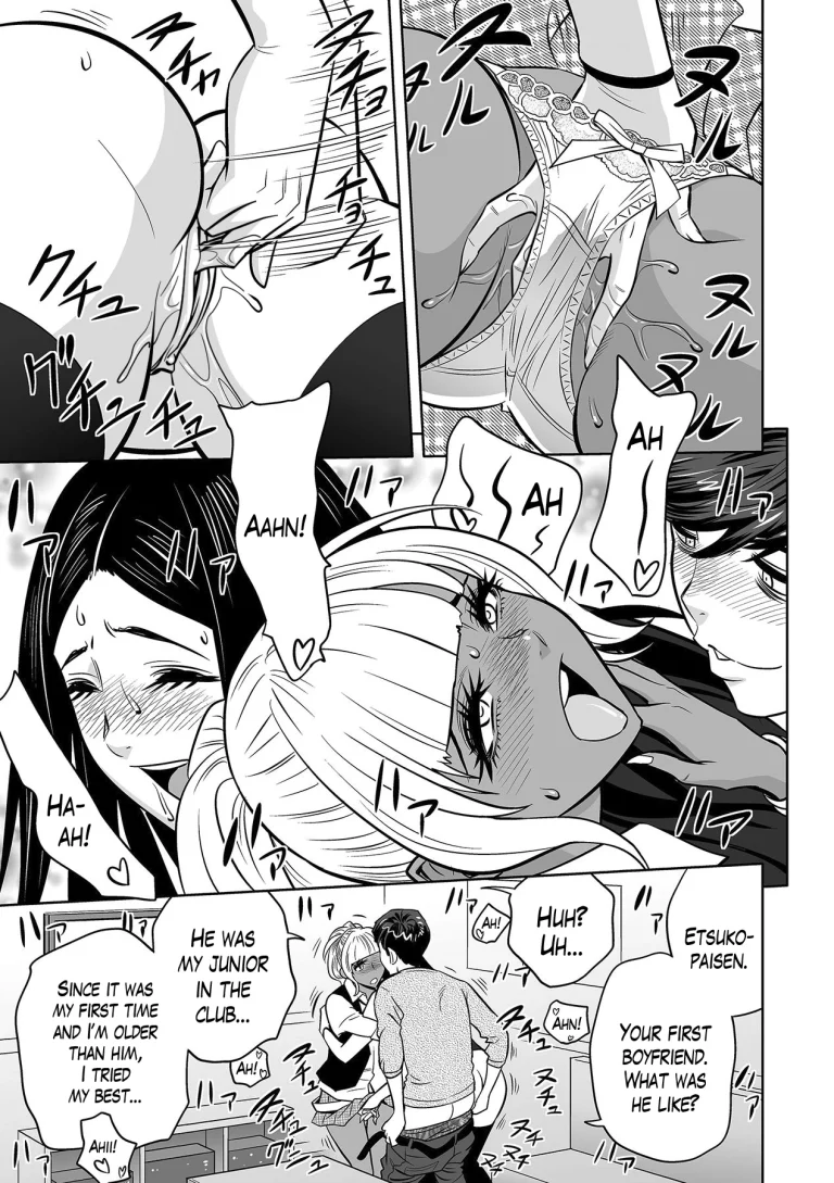 Gal Ane Shachou to Harem Office ~SEX wa Gyoumu ni Fukumimasu ka?~ porn comic picture 116