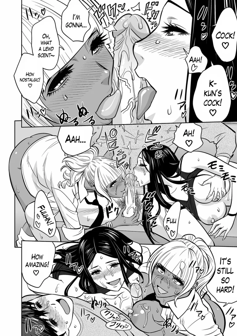 Gal Ane Shachou to Harem Office ~SEX wa Gyoumu ni Fukumimasu ka?~ porn comic picture 121