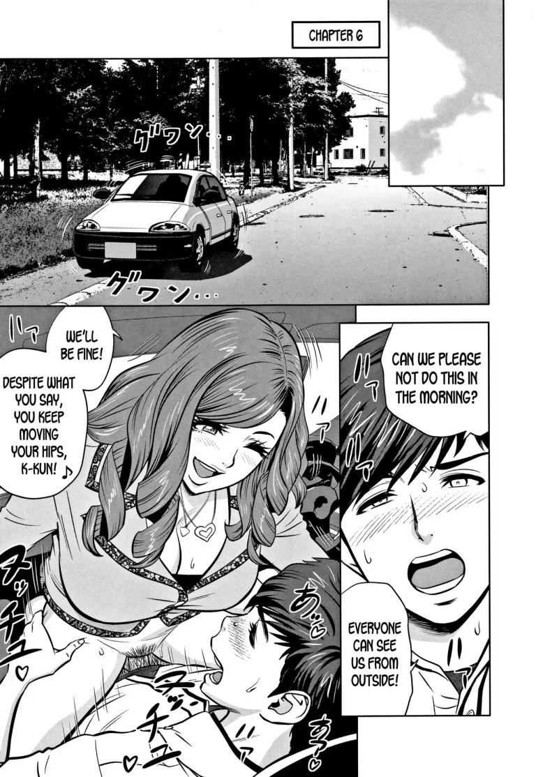 Gal Ane Shachou to Harem Office ~SEX wa Gyoumu ni Fukumimasu ka?~ porn comic picture 126