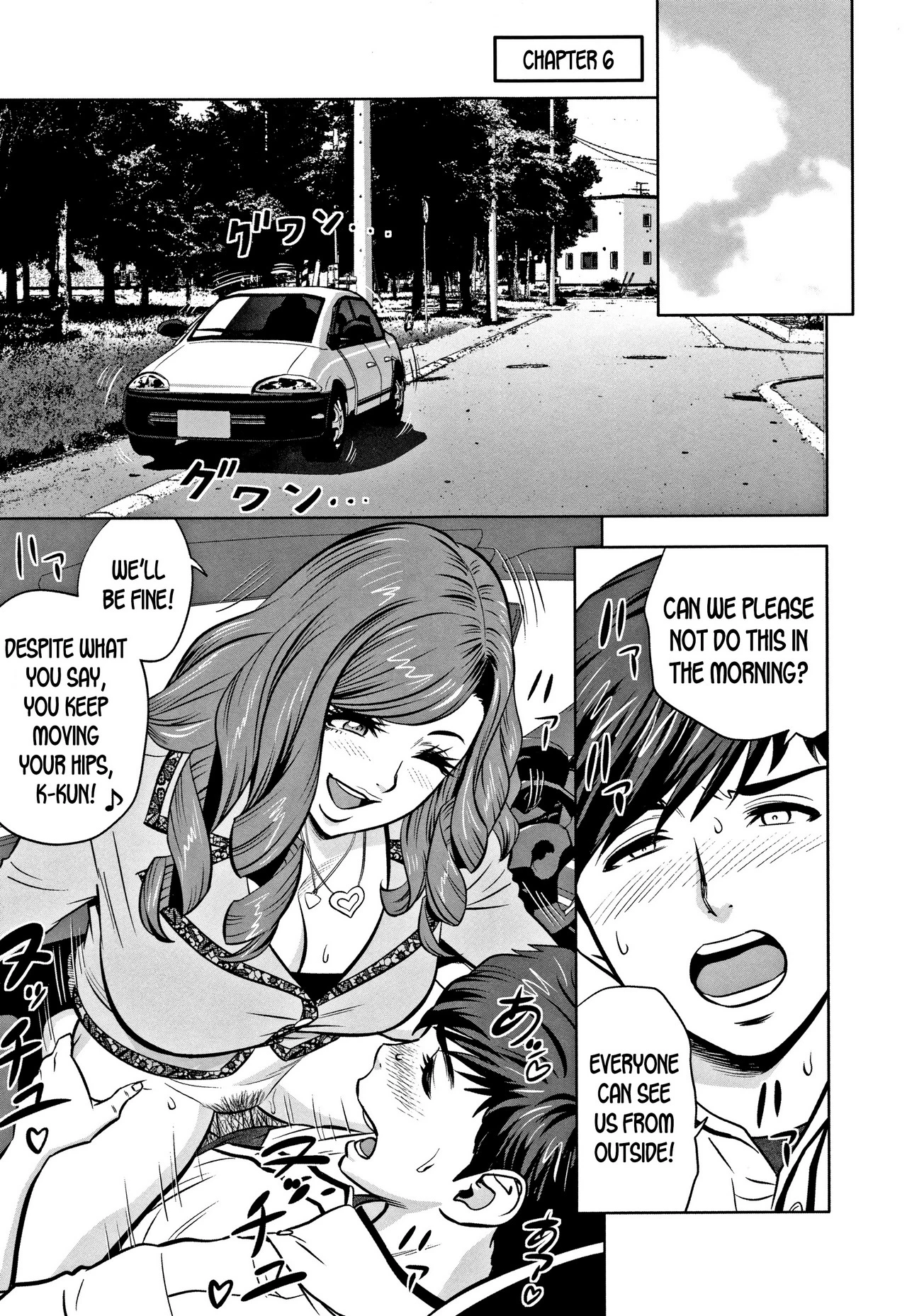 Gal Ane Shachou to Harem Office ~SEX wa Gyoumu ni Fukumimasu ka?~ porn comic picture 126