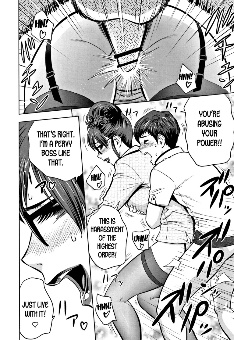 Gal Ane Shachou to Harem Office ~SEX wa Gyoumu ni Fukumimasu ka?~ porn comic picture 133