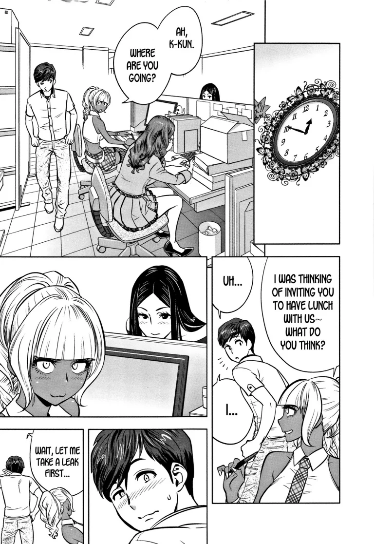 Gal Ane Shachou to Harem Office ~SEX wa Gyoumu ni Fukumimasu ka?~ porn comic picture 136