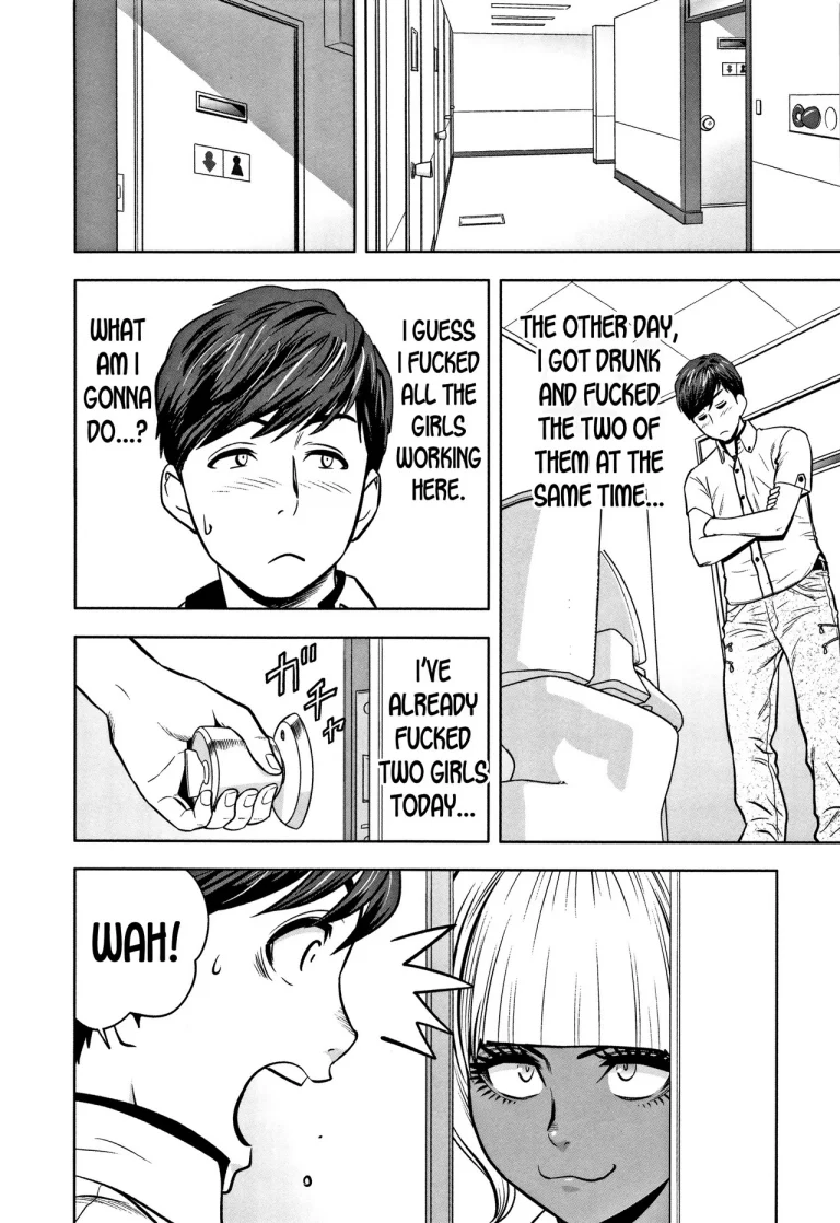 Gal Ane Shachou to Harem Office ~SEX wa Gyoumu ni Fukumimasu ka?~ porn comic picture 137