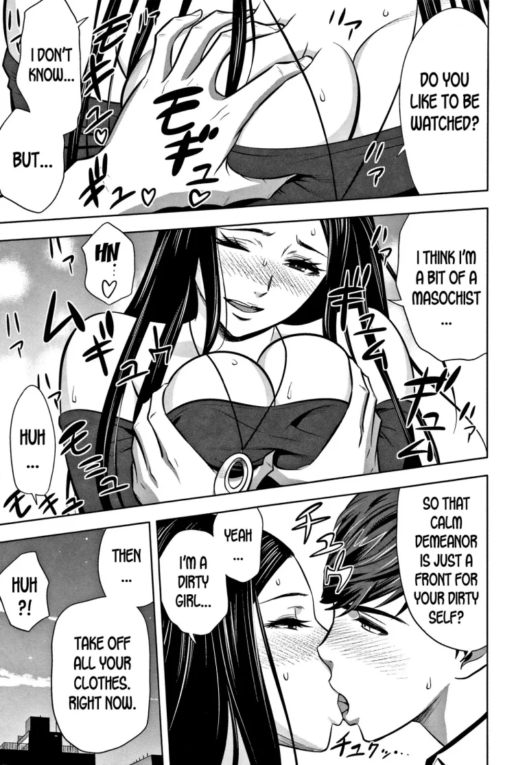 Gal Ane Shachou to Harem Office ~SEX wa Gyoumu ni Fukumimasu ka?~ porn comic picture 146