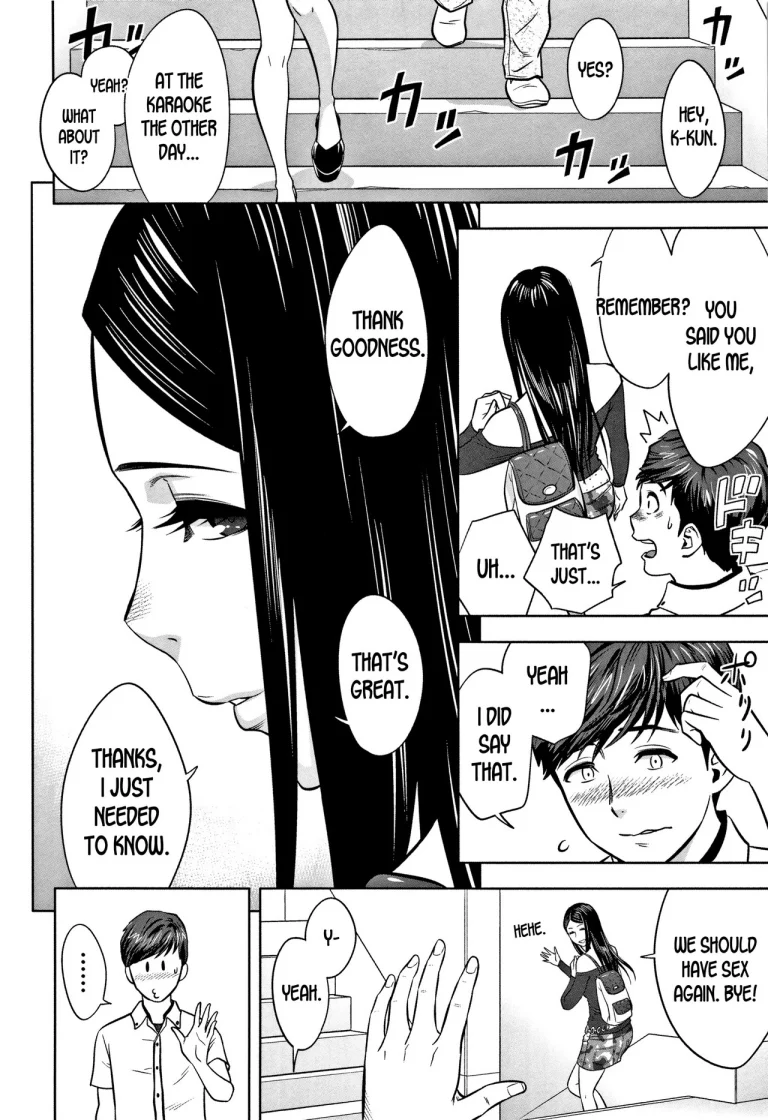 Gal Ane Shachou to Harem Office ~SEX wa Gyoumu ni Fukumimasu ka?~ porn comic picture 149