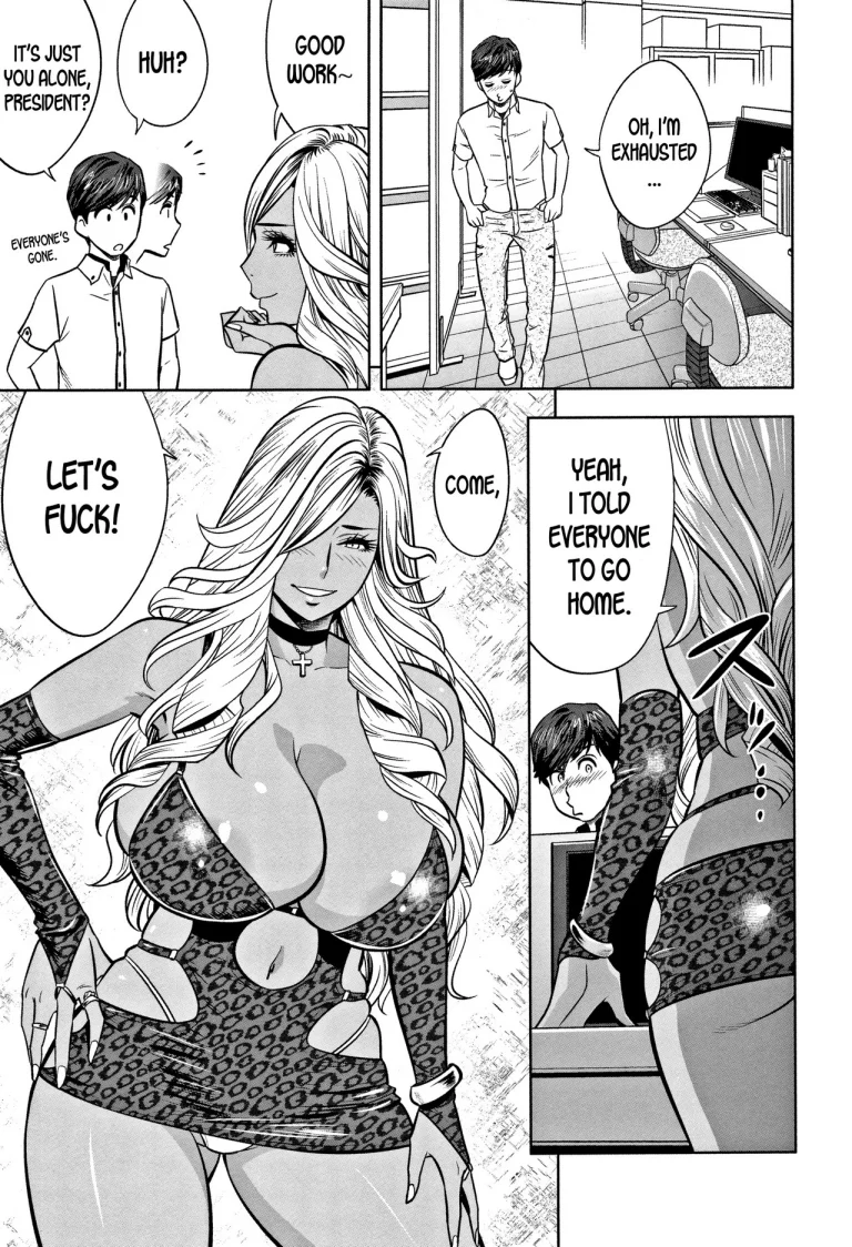 Gal Ane Shachou to Harem Office ~SEX wa Gyoumu ni Fukumimasu ka?~ porn comic picture 150