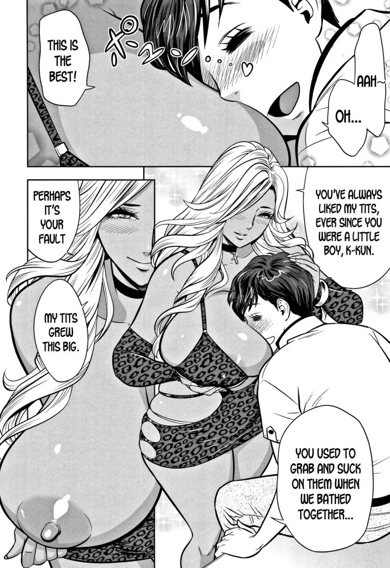 Gal Ane Shachou to Harem Office ~SEX wa Gyoumu ni Fukumimasu ka?~ porn comic picture 151
