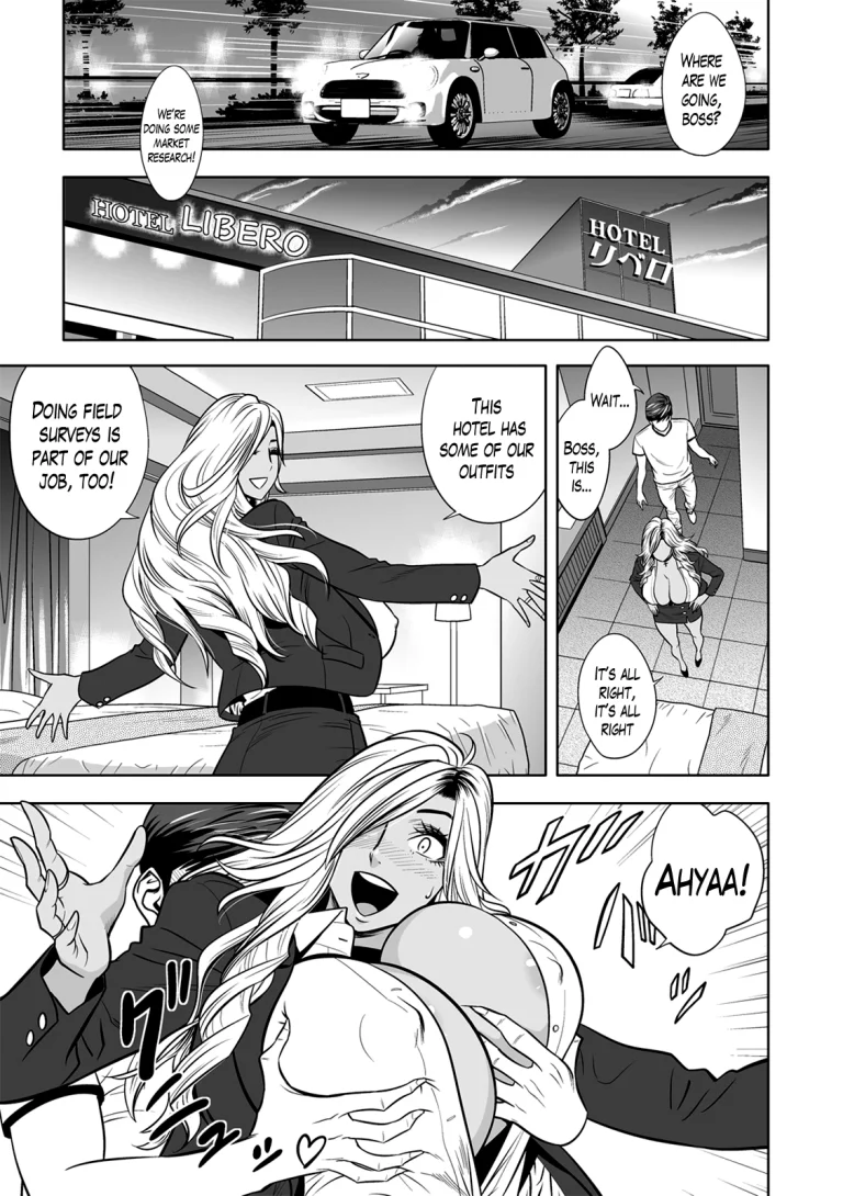 Gal Ane Shachou to Harem Office ~SEX wa Gyoumu ni Fukumimasu ka?~ porn comic picture 16