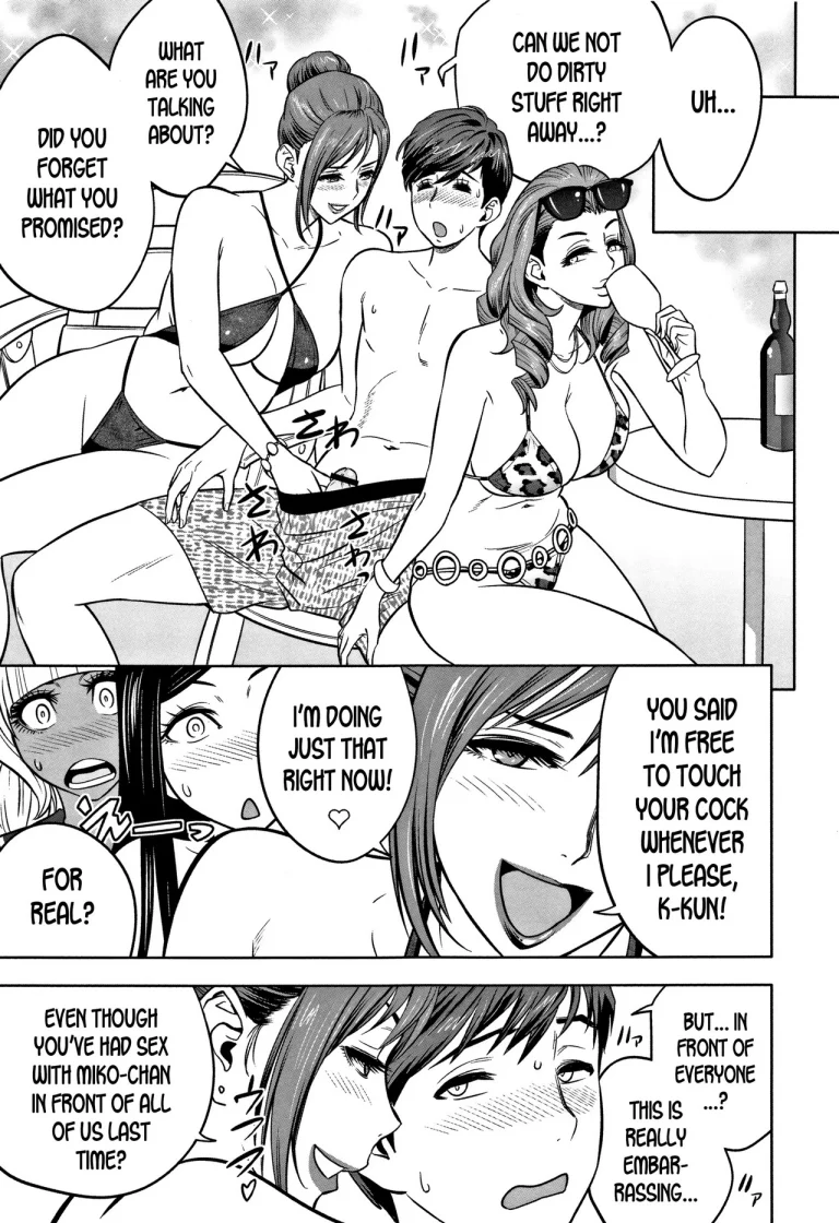 Gal Ane Shachou to Harem Office ~SEX wa Gyoumu ni Fukumimasu ka?~ porn comic picture 164