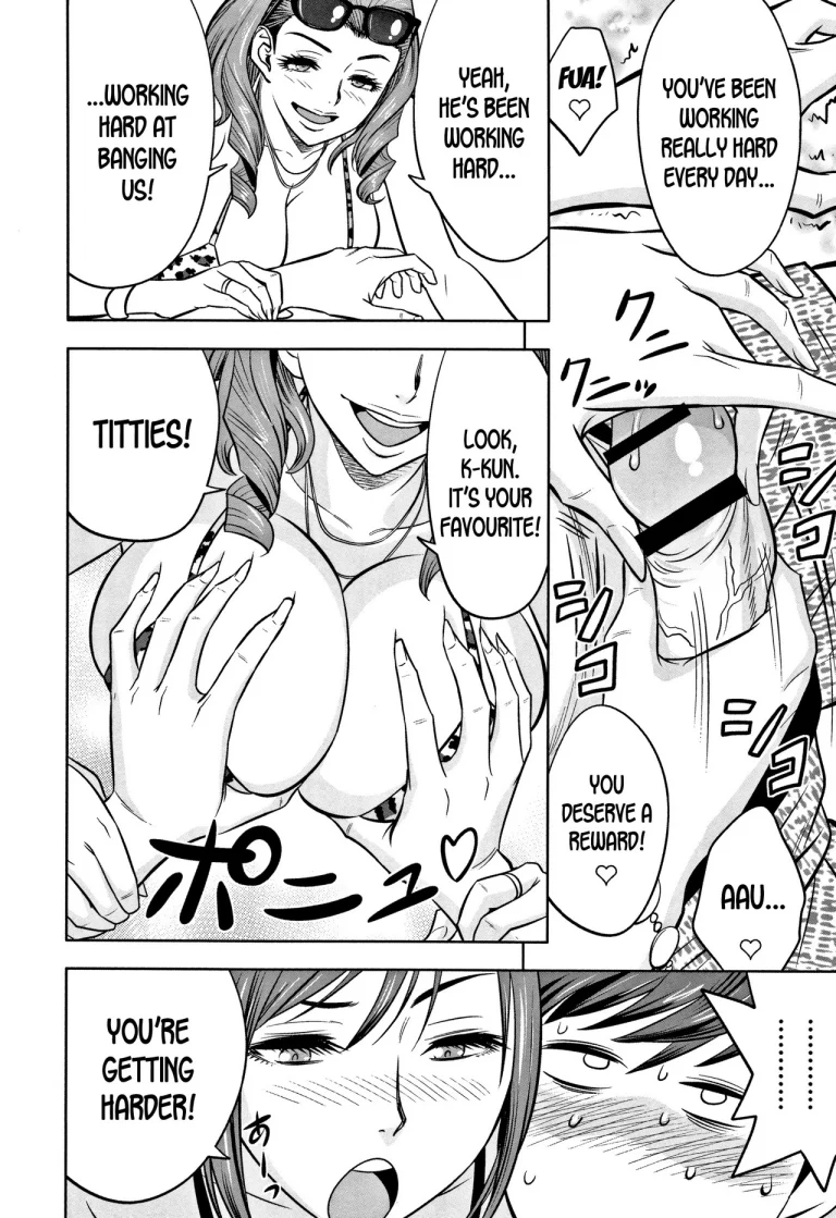 Gal Ane Shachou to Harem Office ~SEX wa Gyoumu ni Fukumimasu ka?~ porn comic picture 165