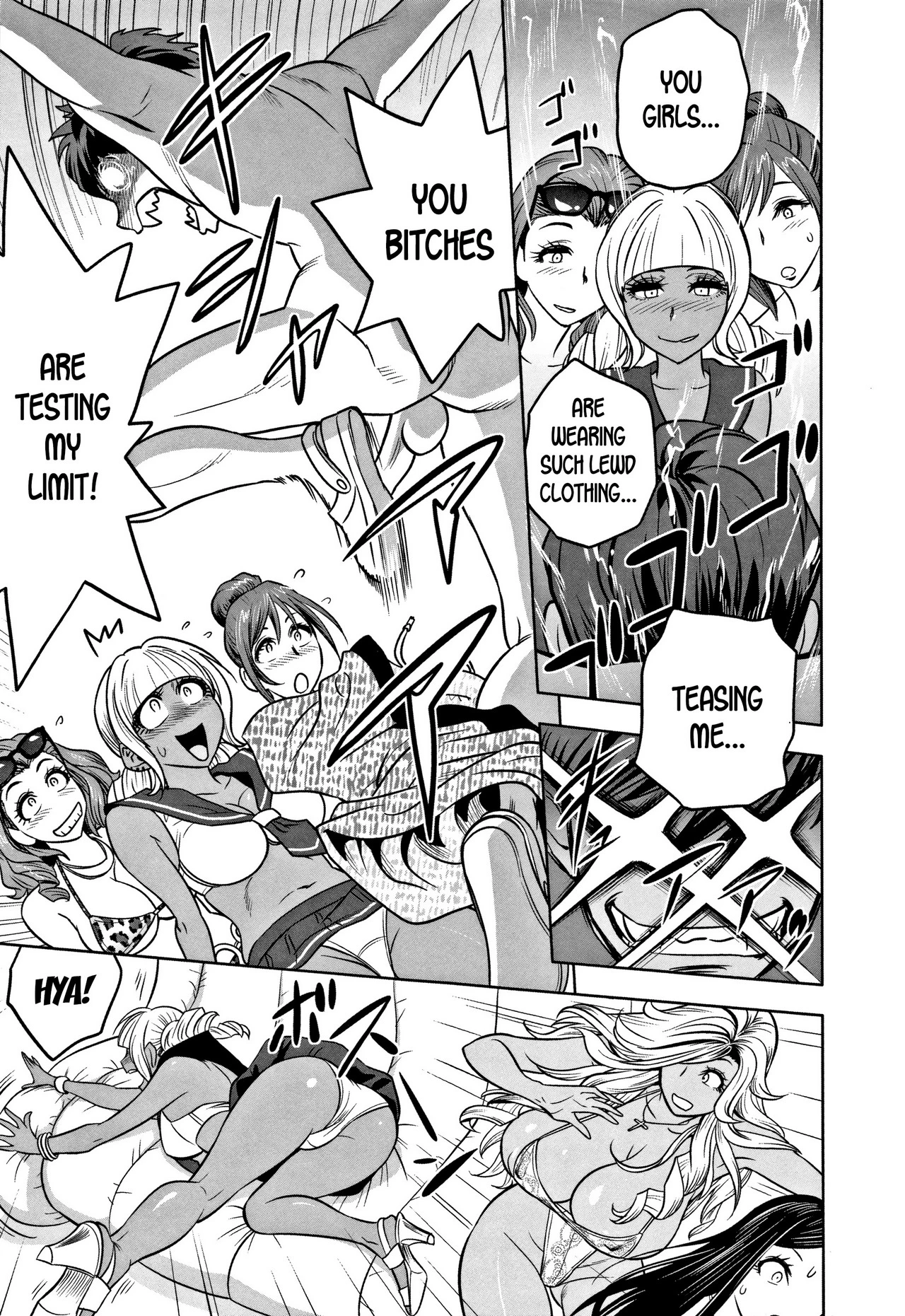 Gal Ane Shachou to Harem Office ~SEX wa Gyoumu ni Fukumimasu ka?~ porn comic picture 168