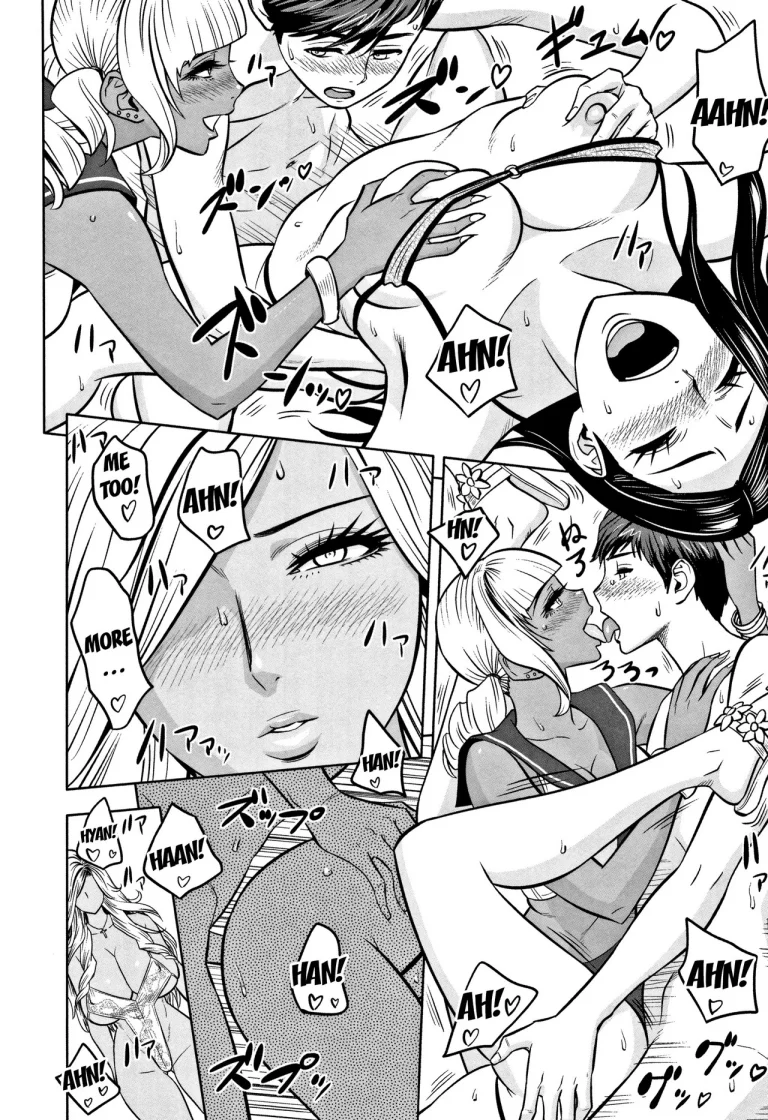 Gal Ane Shachou to Harem Office ~SEX wa Gyoumu ni Fukumimasu ka?~ porn comic picture 175
