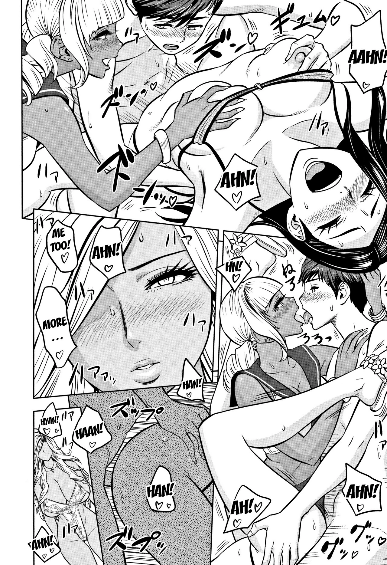 Gal Ane Shachou to Harem Office ~SEX wa Gyoumu ni Fukumimasu ka?~ porn comic picture 175