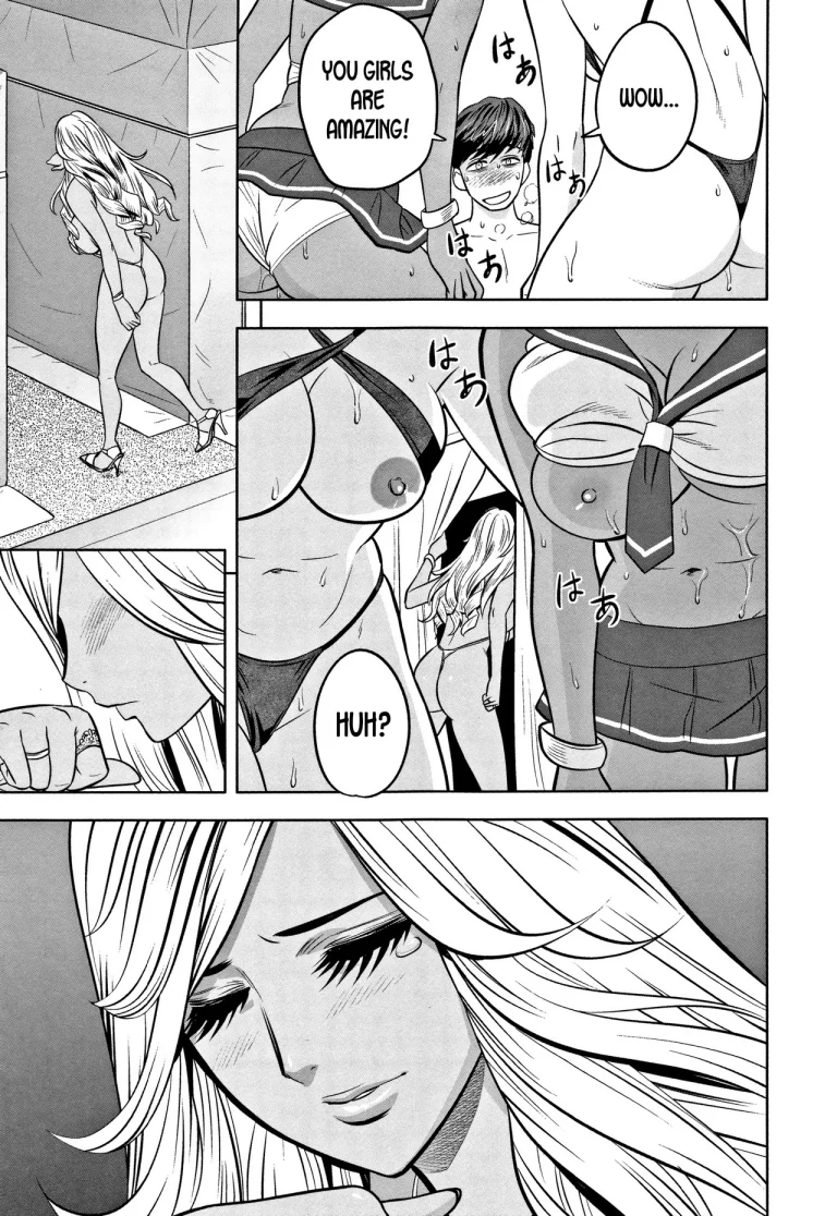 Gal Ane Shachou to Harem Office ~SEX wa Gyoumu ni Fukumimasu ka?~ porn comic picture 178