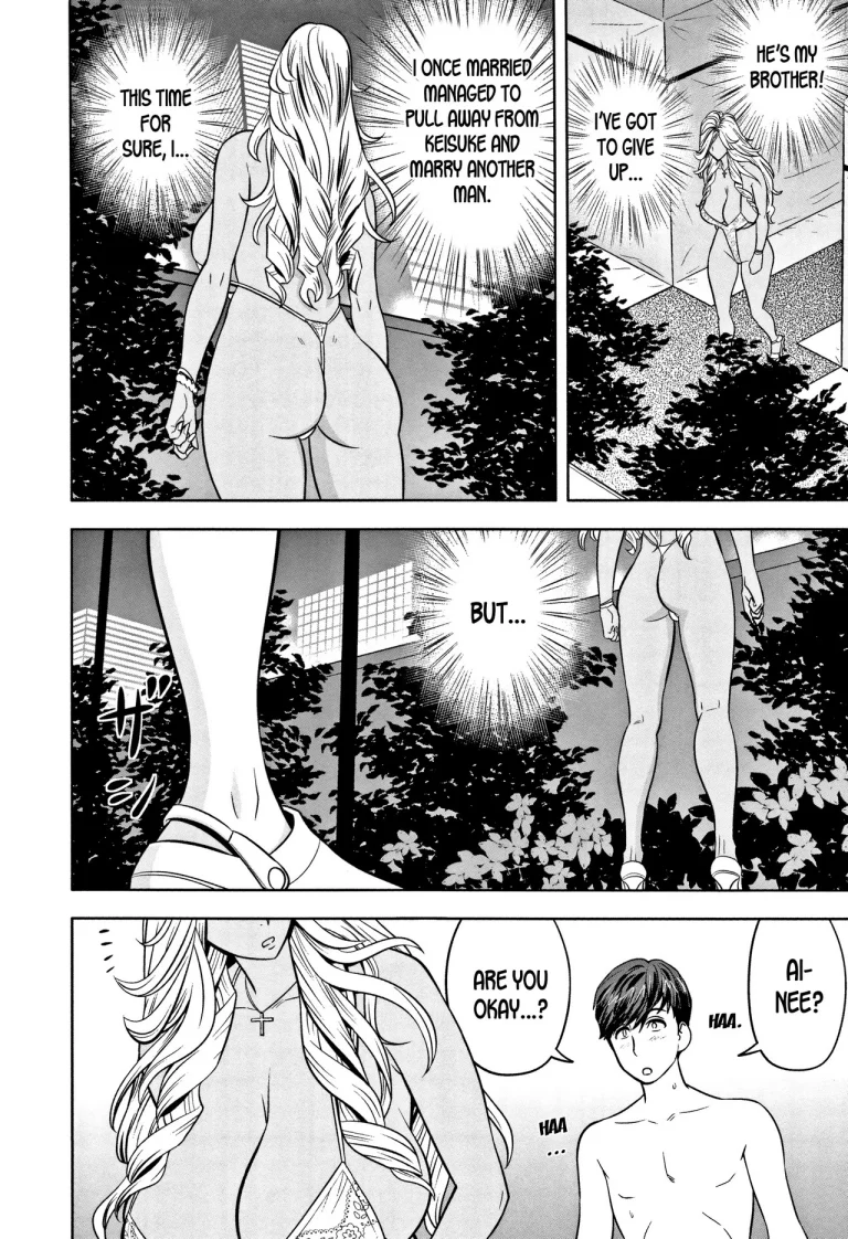 Gal Ane Shachou to Harem Office ~SEX wa Gyoumu ni Fukumimasu ka?~ porn comic picture 179