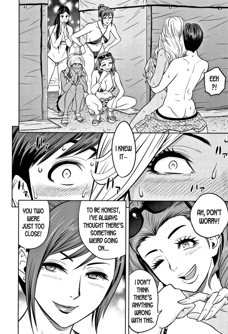 Gal Ane Shachou to Harem Office ~SEX wa Gyoumu ni Fukumimasu ka?~ porn comic picture 187