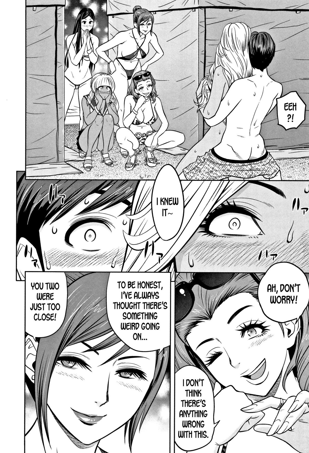 Gal Ane Shachou to Harem Office ~SEX wa Gyoumu ni Fukumimasu ka?~ porn comic picture 187