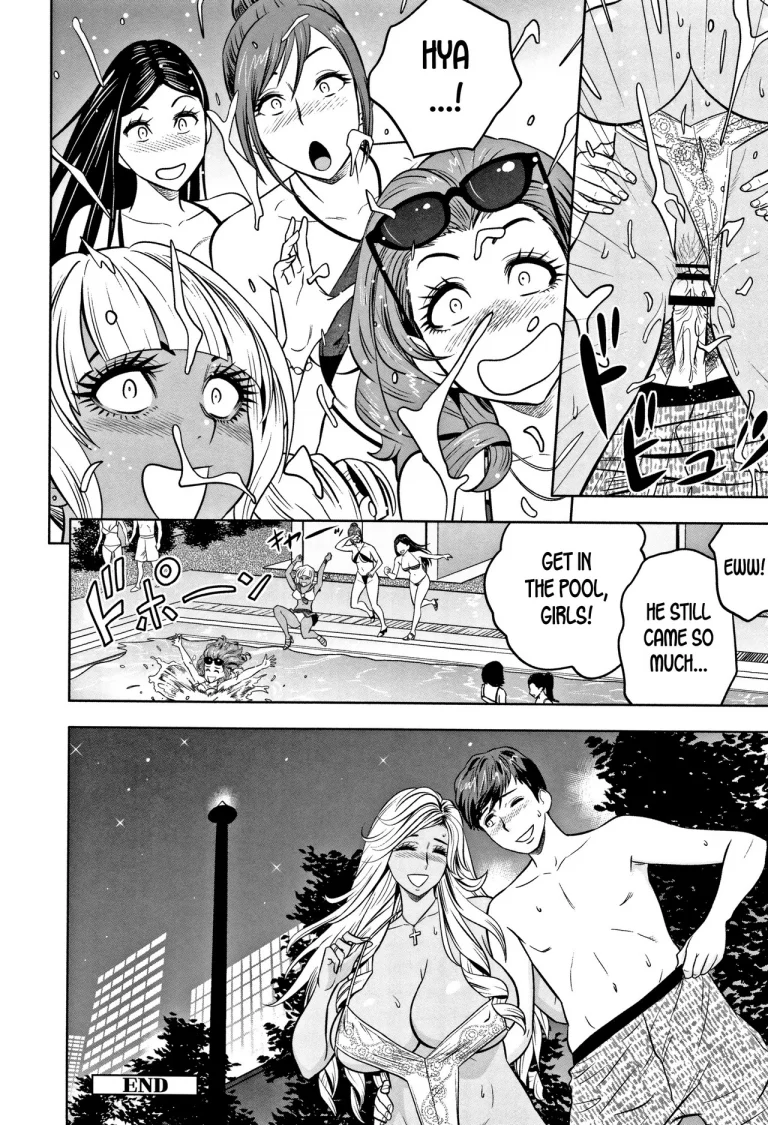 Gal Ane Shachou to Harem Office ~SEX wa Gyoumu ni Fukumimasu ka?~ porn comic picture 189