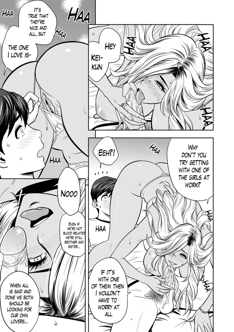 Gal Ane Shachou to Harem Office ~SEX wa Gyoumu ni Fukumimasu ka?~ porn comic picture 22